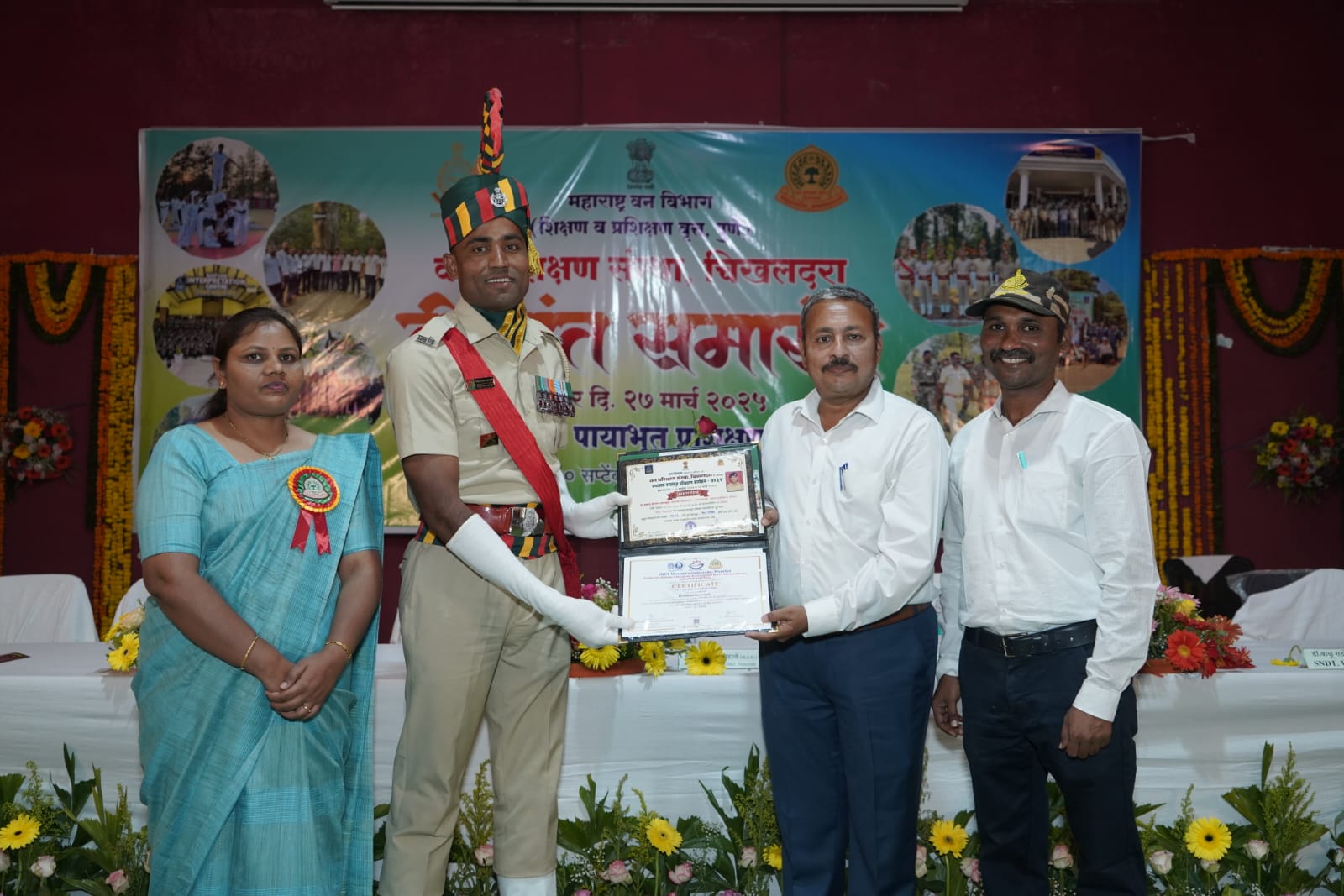 Convocation of Forest Guard Batch No. 61 2024-25