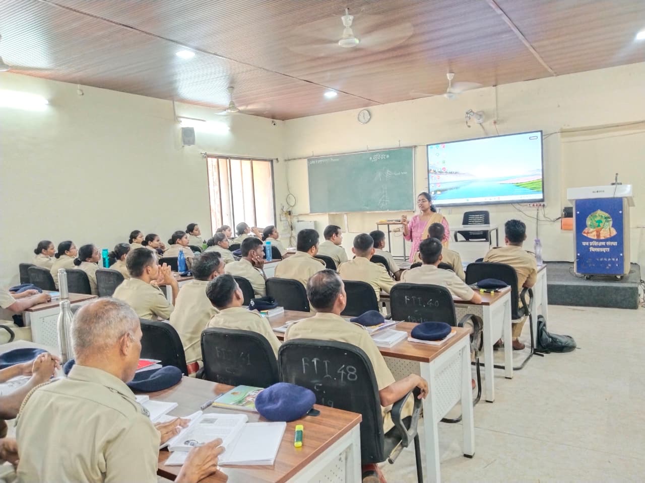 Forest Guard Batch No. 64 Class Room Study Photos