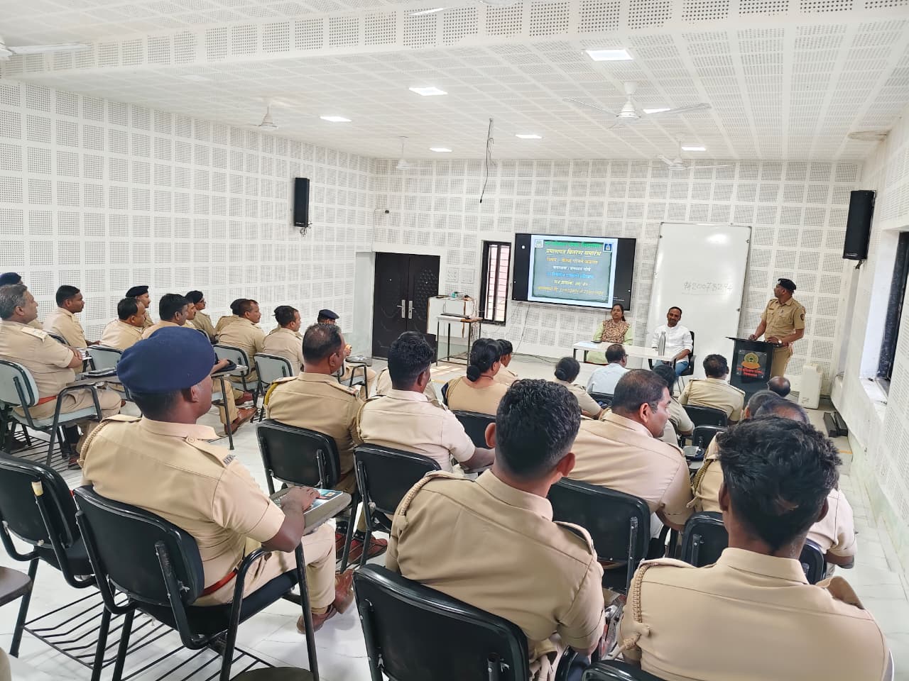 वनरक्षक /वनपाल यांचे अल्पमुदत प्रशिक्षण प्रमाणपत्र वितरण