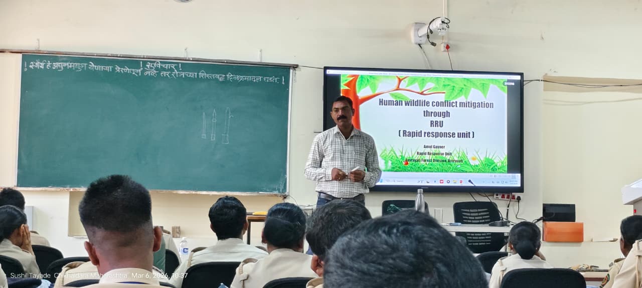 RRT/ RRU माहिती