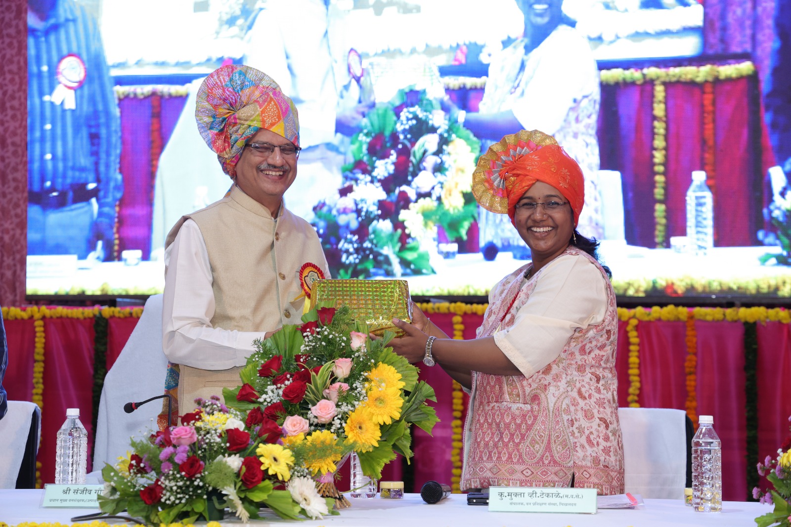 Convocation of forest guard batch 62 2025-26