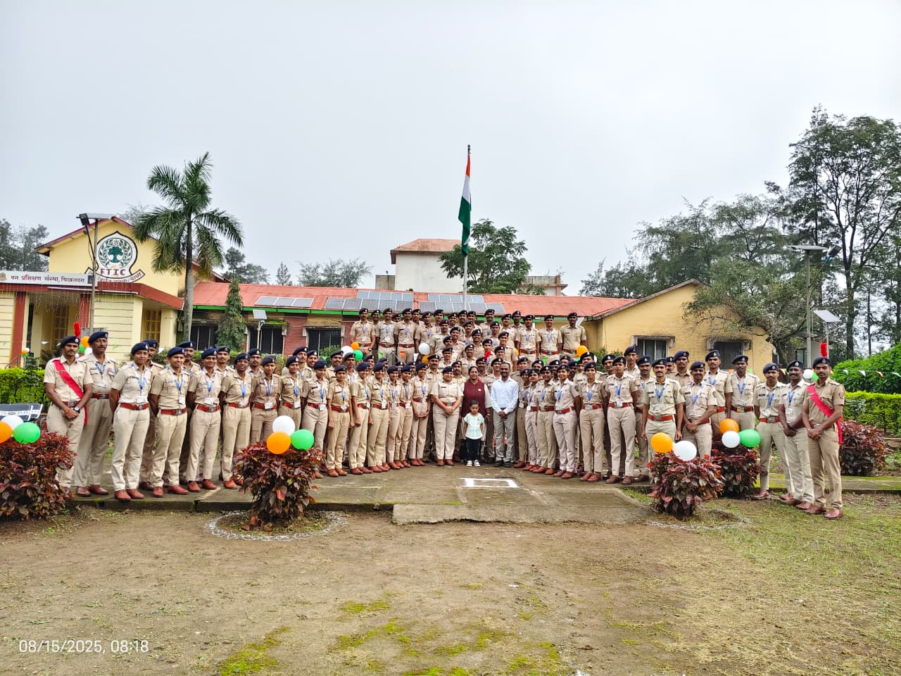 79th Independence day