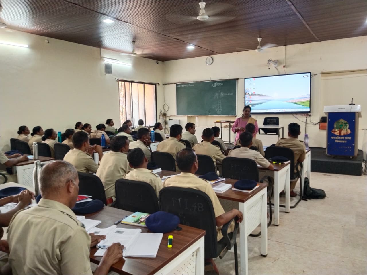 Forest Guard Batch No. 64 Class Room Study Photos