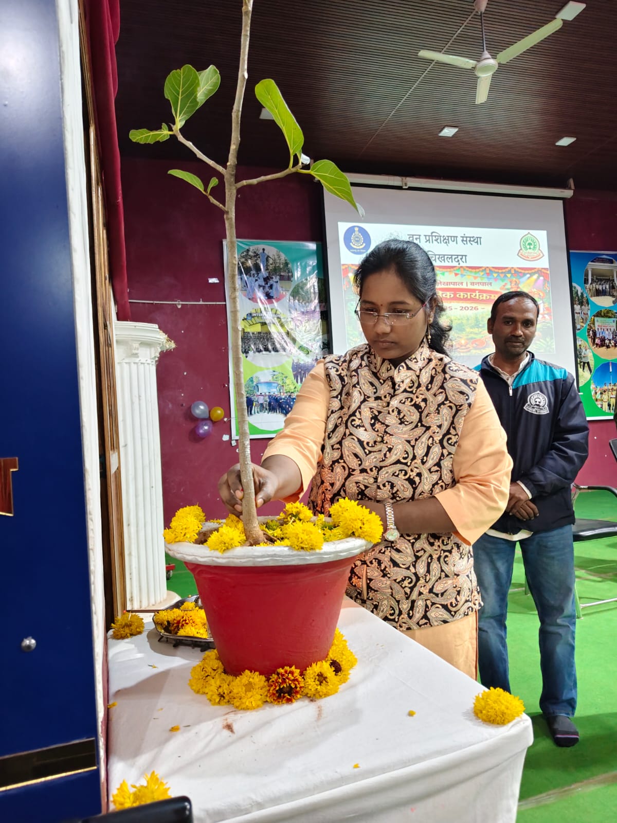 वनपाल/लिपिक/लेखापाल सांस्कृतिक कार्यक्रम