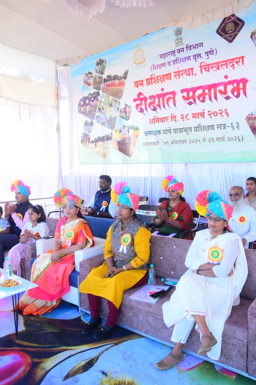 Convocation of forest guard batch no. 63