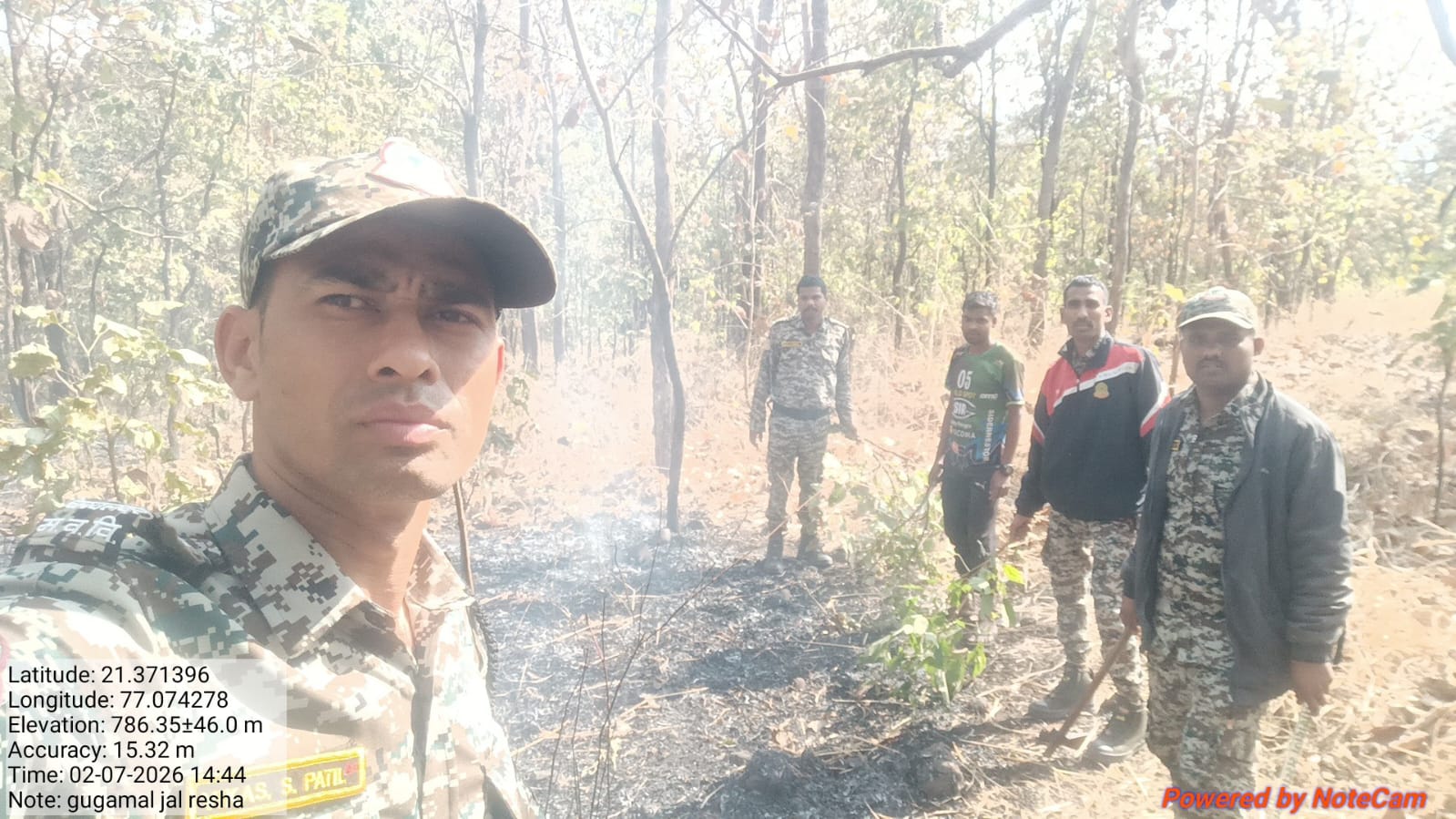 जाळरेषा / Fire Line