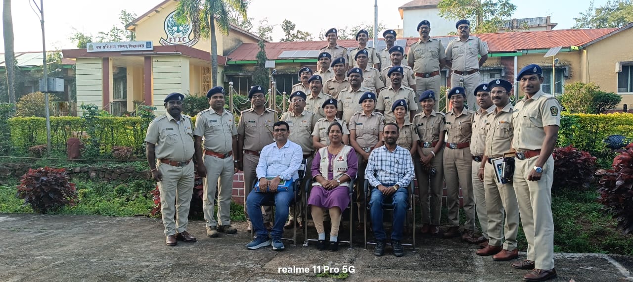 वनरक्षक वनपाल 3 दिवसीय अल्प मुदत प्रशिक्षण दिनांक. 6/10/2025 ते 8/10/2025