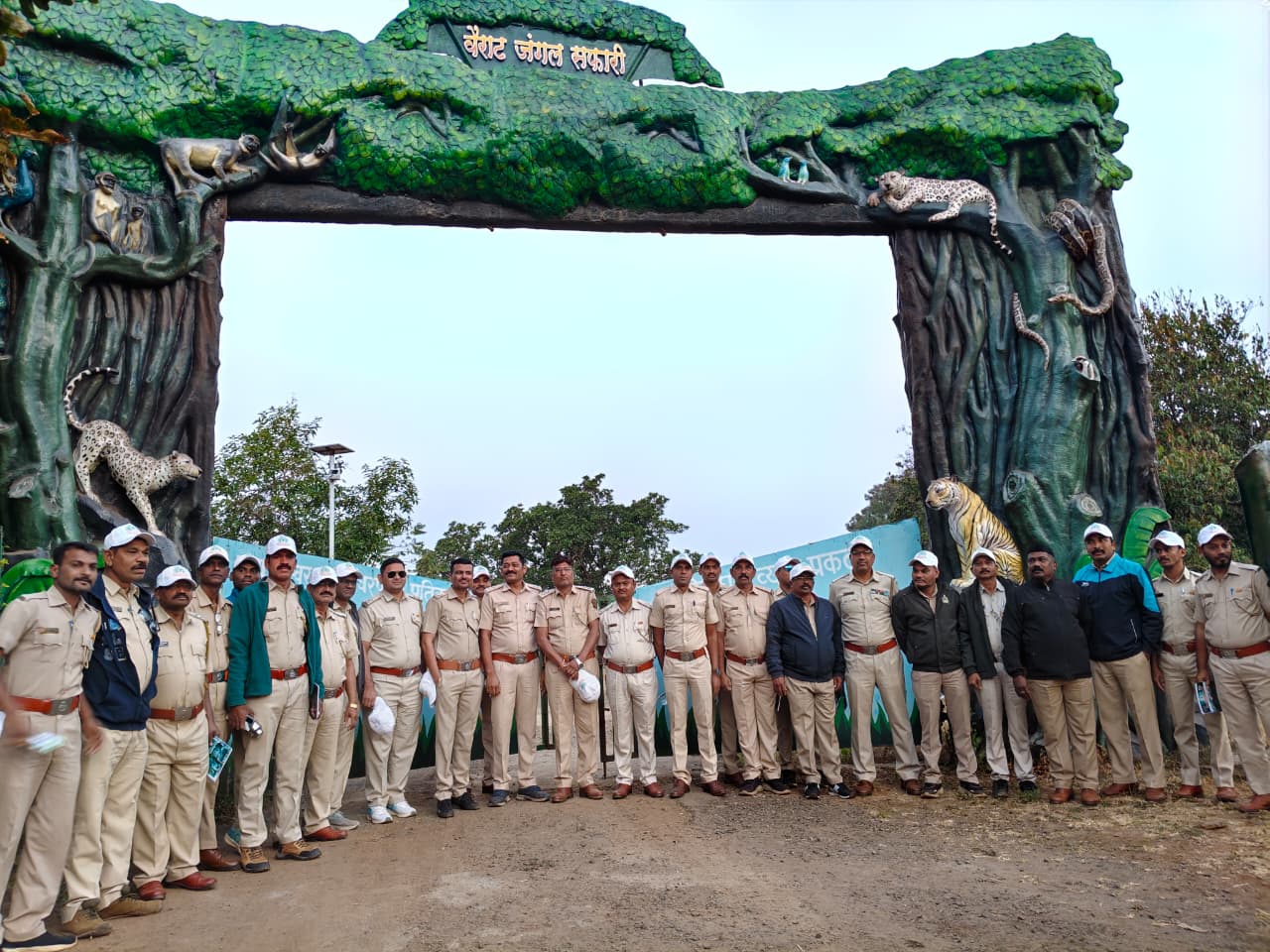 वनरक्षक /वनपाल यांचे अल्पमुदत प्रशिक्षण