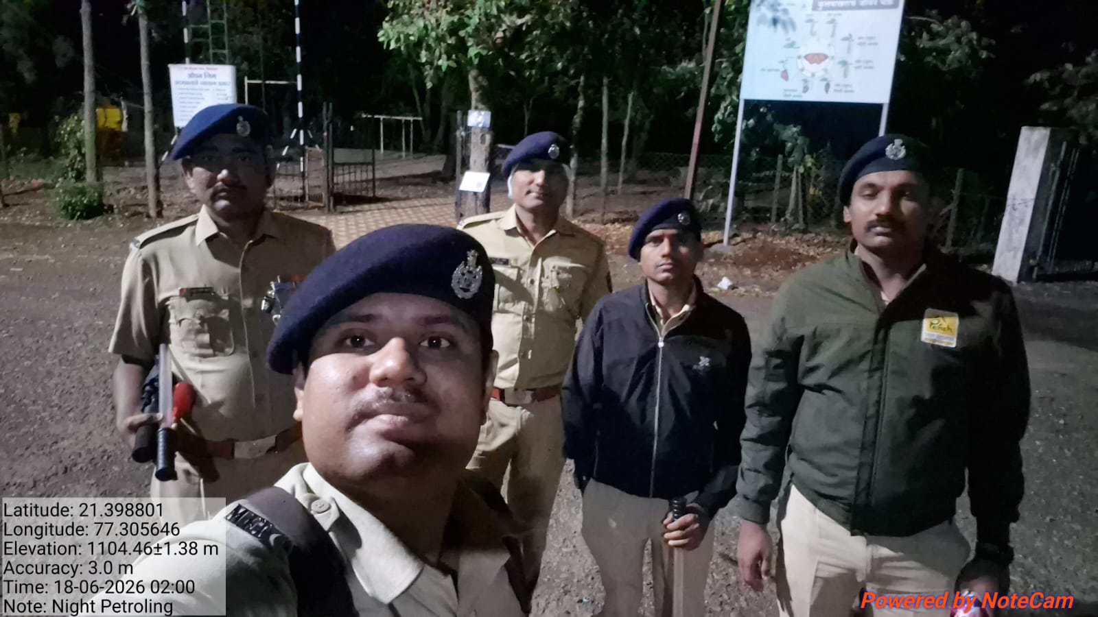 रात्र गस्त