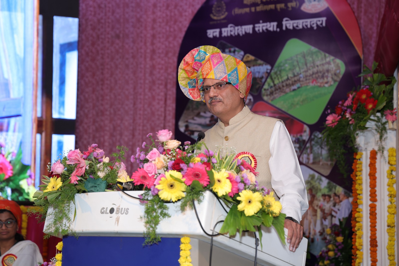 Convocation of forest guard batch 62 2025-26