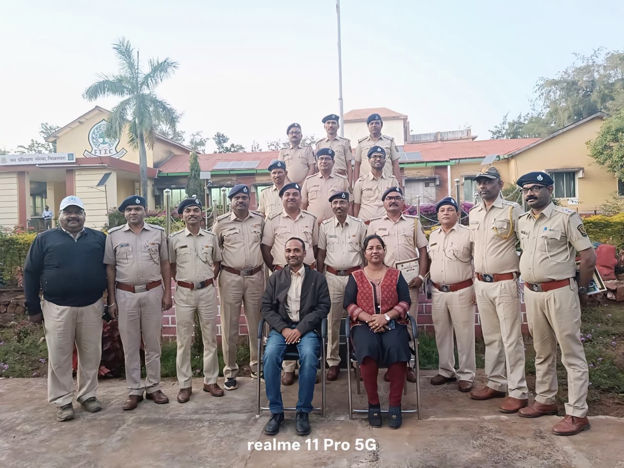 वनपाल 5 दिवसीय अल्पमुदत प्रशिक्षण दिनांक 08/12/ 2025 ते 12/12/2025