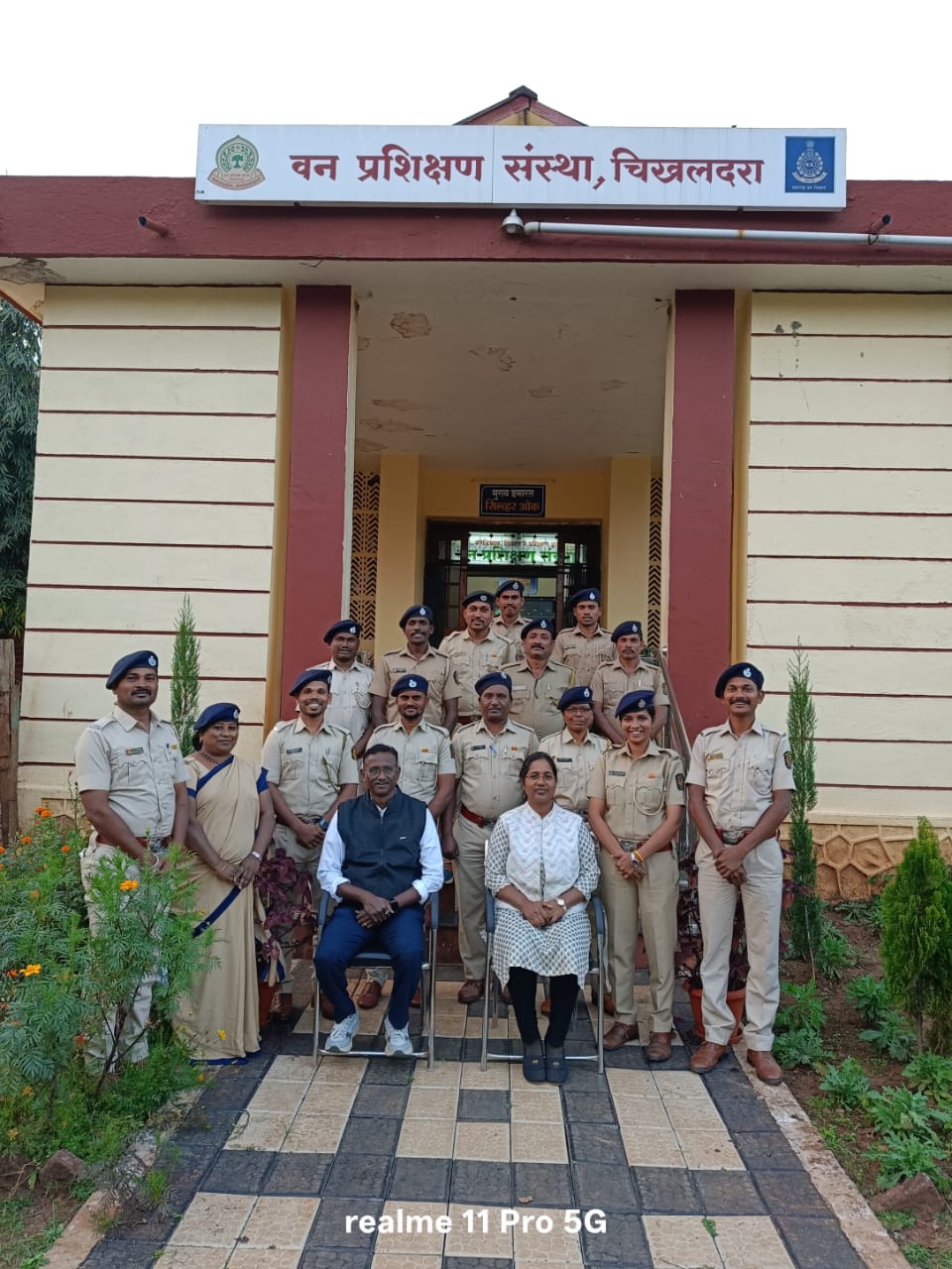 वनरक्षक / वनपाल 5 दिवसीय अल्पमुदत प्रशिक्षण दिनांक 11/11/ 2025 ते 15/11/2025