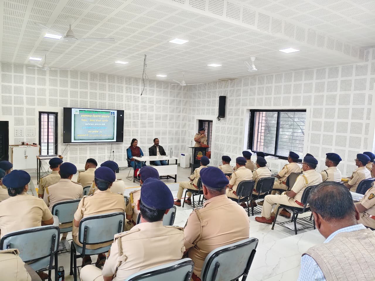 वनपाल यांचे ३० दिवसीय पायाभूत प्रशिक्षण सत्र क्र. 02  - प्रमाणपत्र वितरण कार्यक्रम