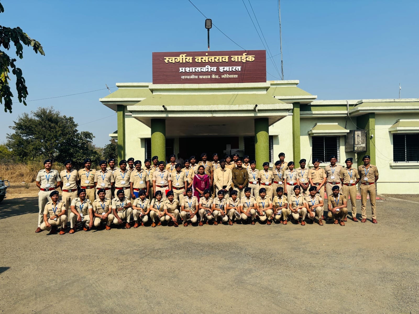 विदर्भ अभ्यास दौरा सत्र क्र. 63