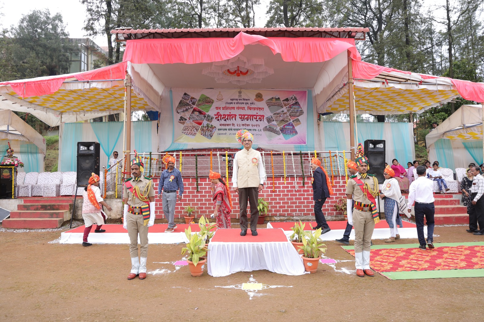 Convocation of forest guard batch 62 2025-26