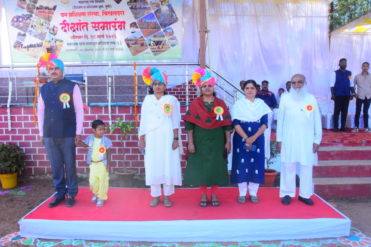 Convocation of forest guard batch no. 63