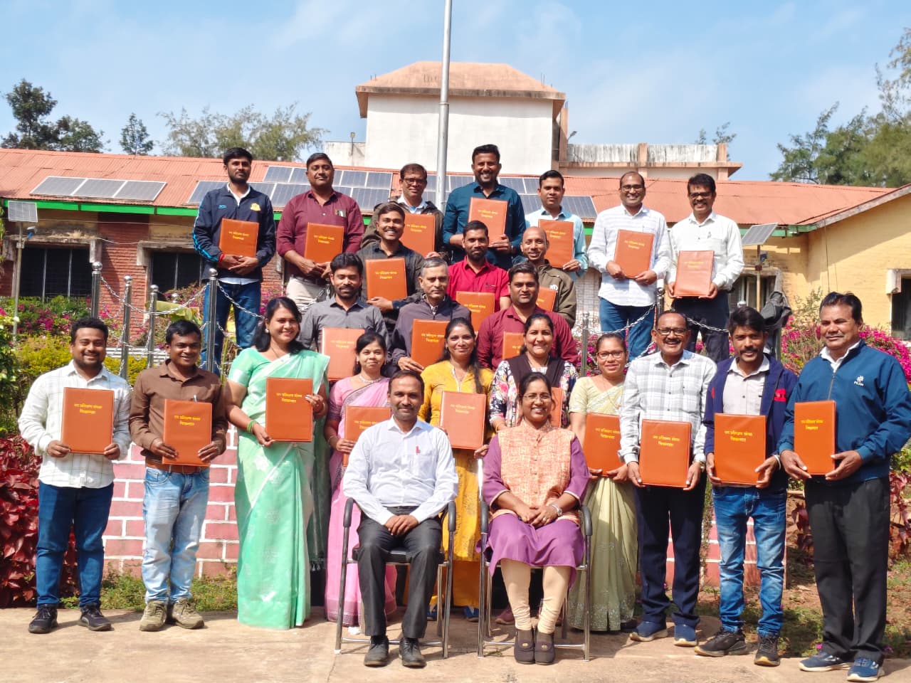 लेखापाल / लिपिक यांचे 45 दिवसीय पायाभूत प्रशिक्षण